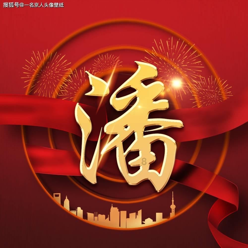 尽在女方说看我好好表现,什么意思啊?,与百万用户互动交流!